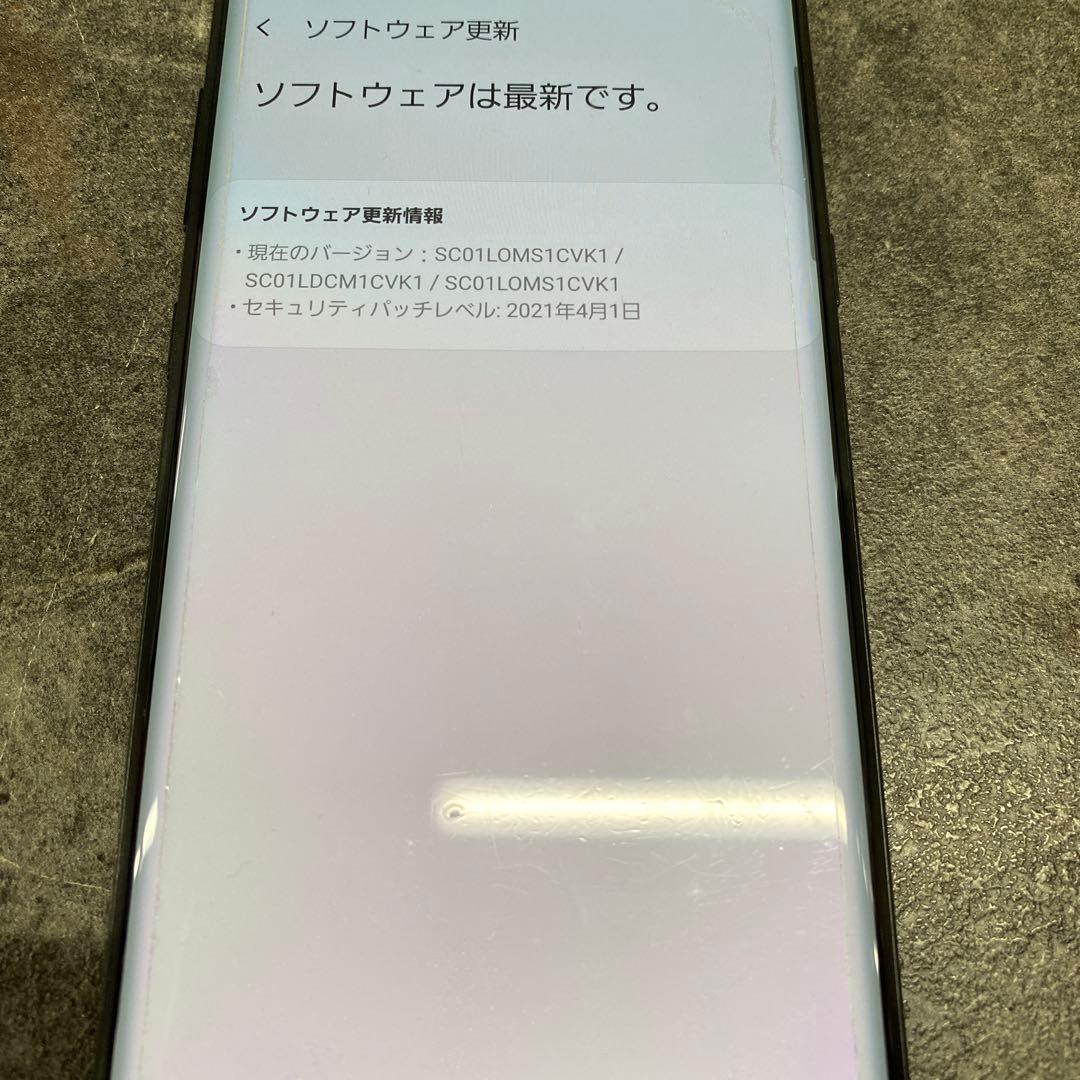 ①Galaxy Note9 SC-01L ブラック