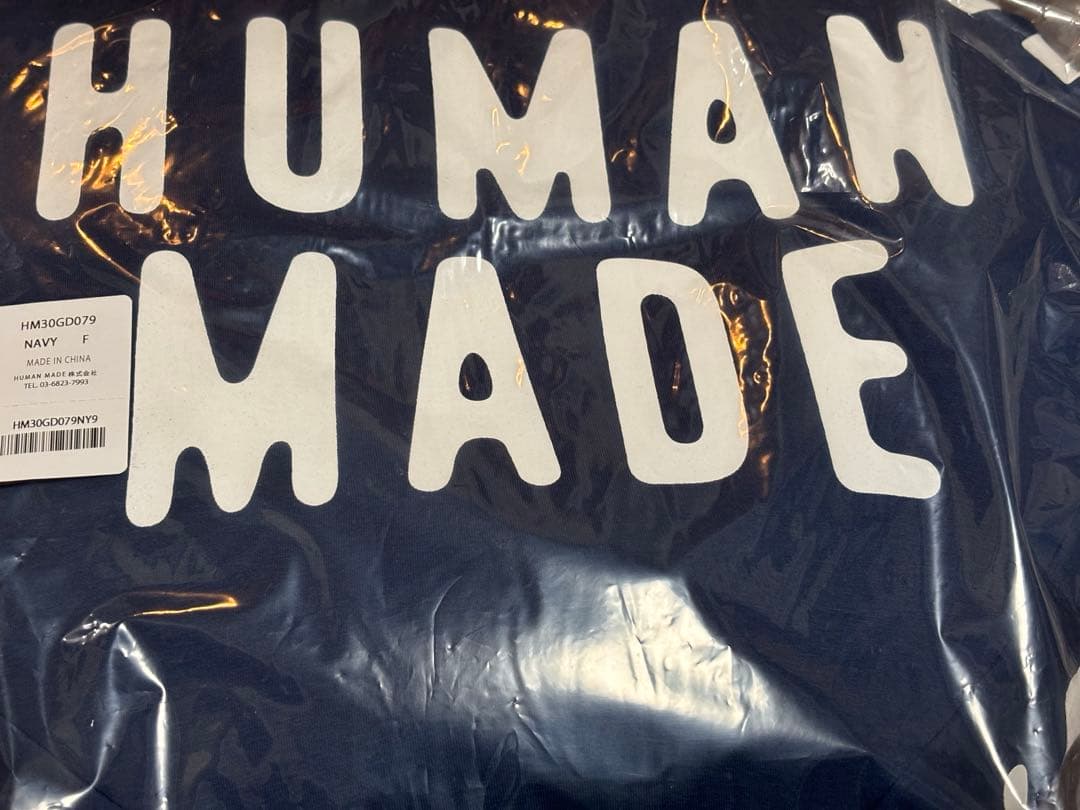 クッション・座布団 HUMAN MADE Heart Beads Cushion \"Navy\"
