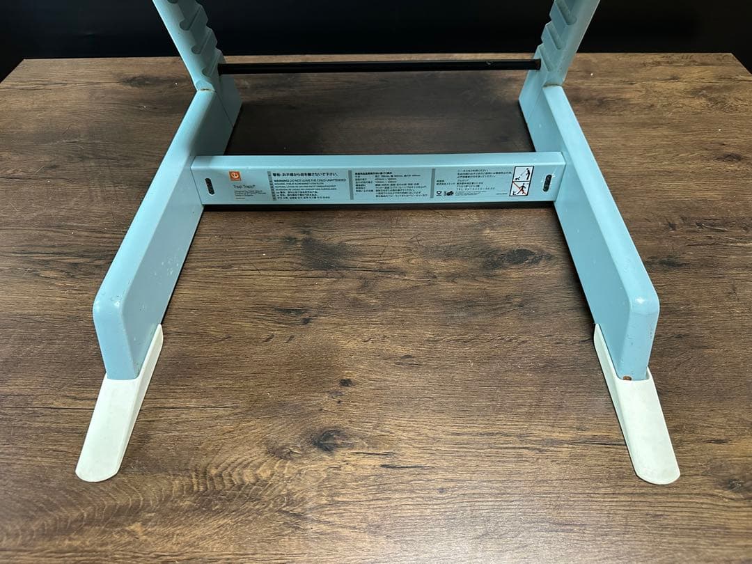 STOKKEストッケ トリップトラップ アクアブルー