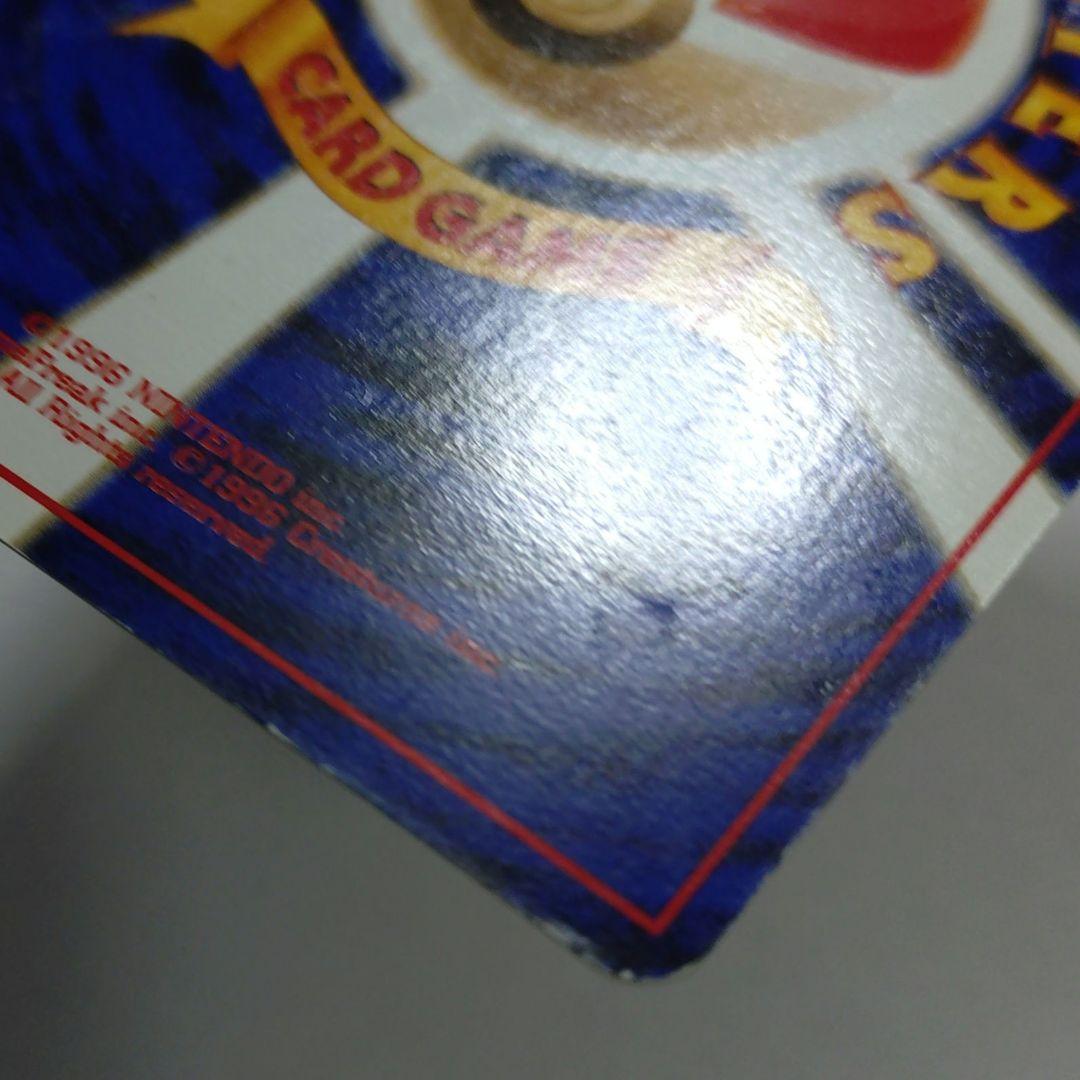 ポケモンカード　旧裏　ミュウ　サザンアイランド