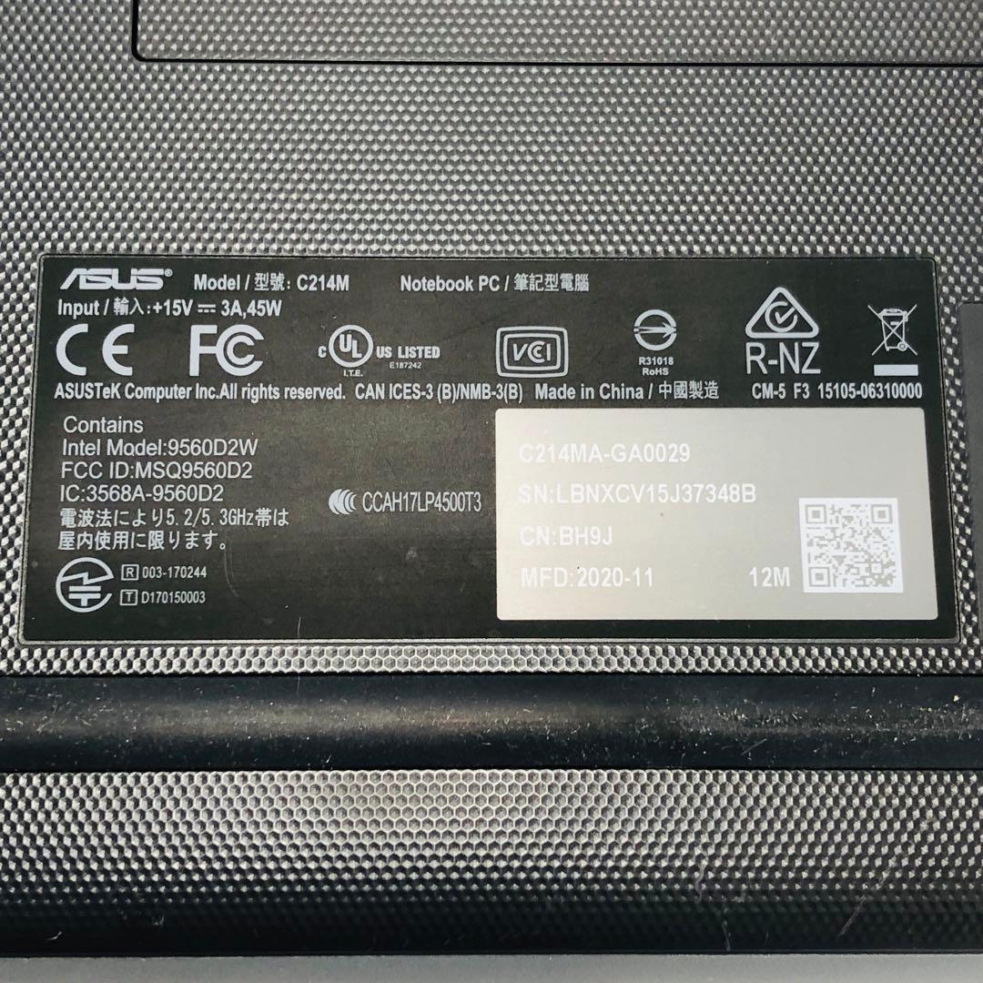 ASUS C214MA-GA0029 Chromebook ACアダプター付き