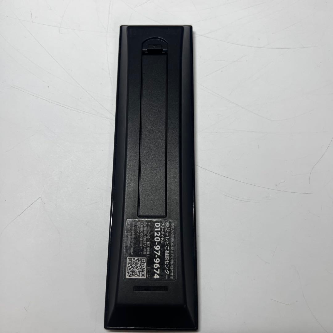 東芝 TOSHIBA 32S24 REGZA 32型 2023年製 液晶テレビ