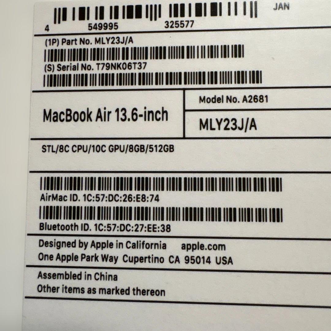 MacBook本体 MacBook Air (M2, 2022)