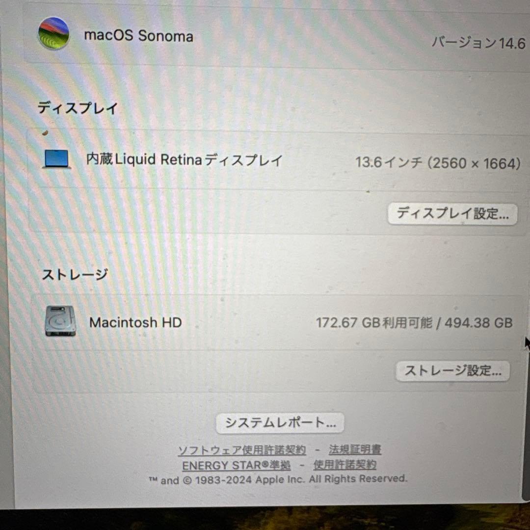 MacBook本体 MacBook Air (M2, 2022)