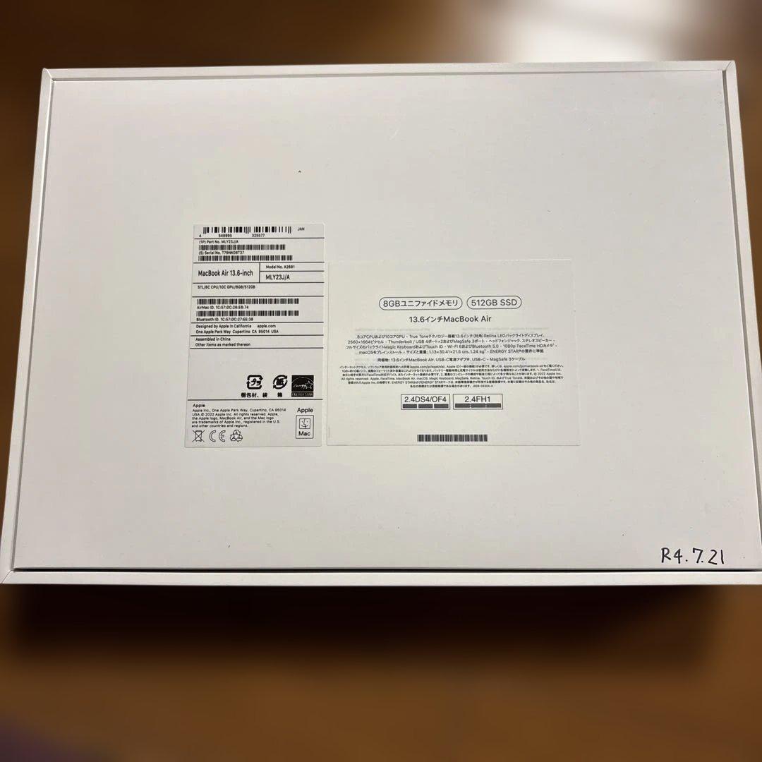 MacBook本体 MacBook Air (M2, 2022)