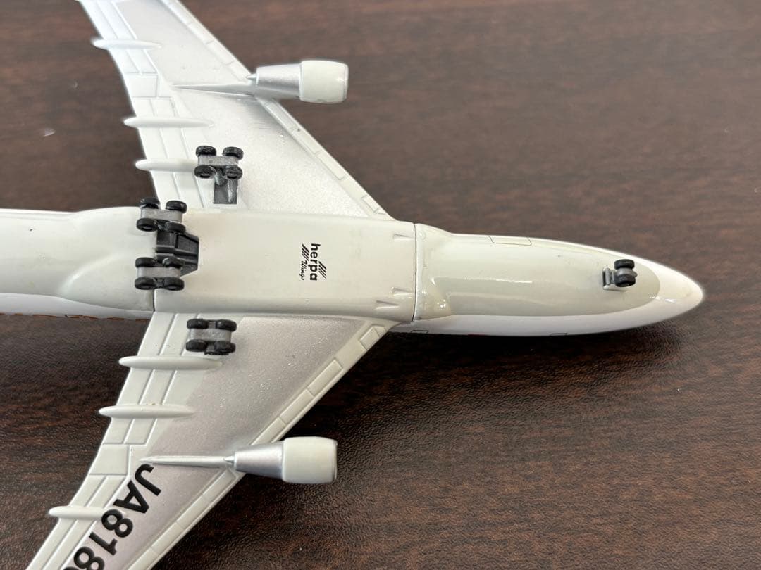 2機セット　747-200、300Resocha 1:500 HERPA