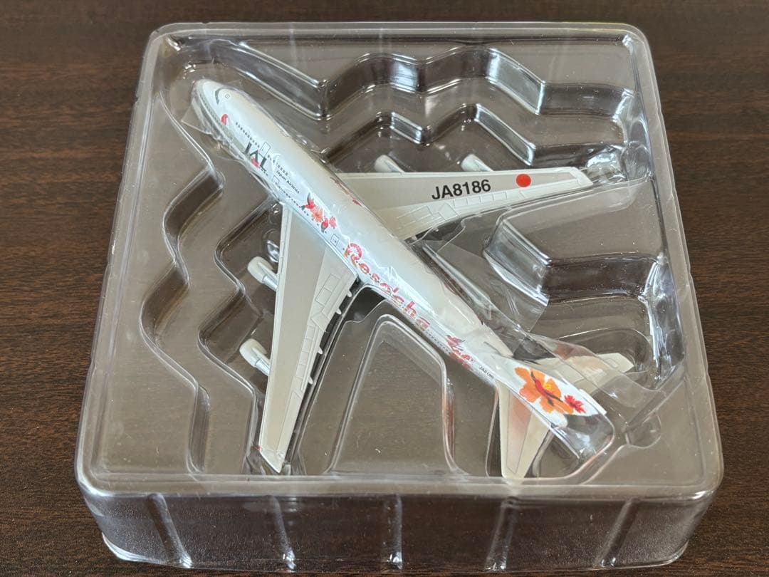 2機セット　747-200、300Resocha 1:500 HERPA