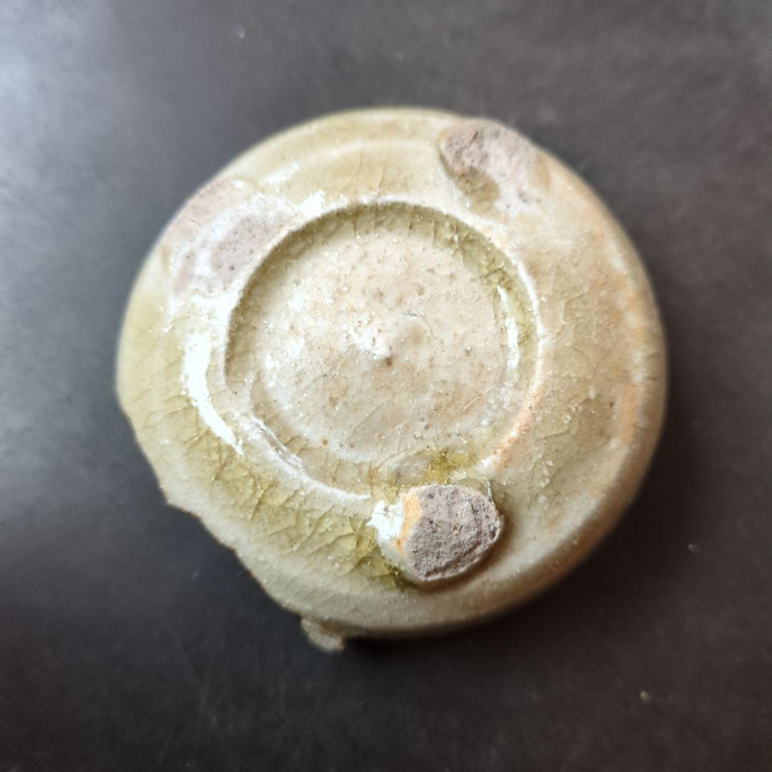 陶器製小盃 約6cm　黄瀬戸の盃