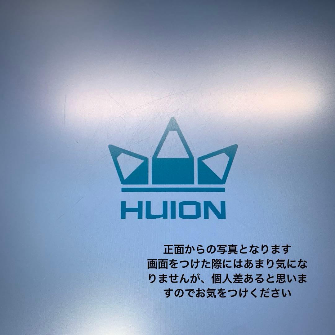 KAMVAS 13 Creative Pen Display 本体