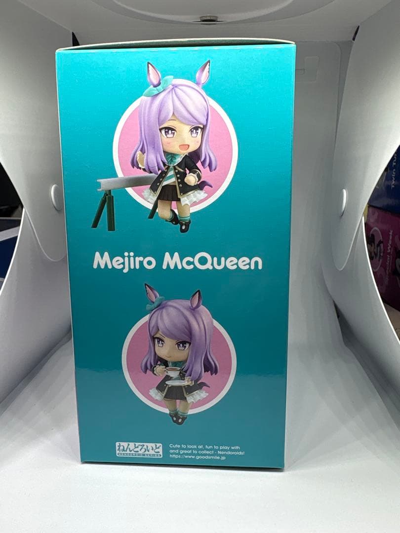 ねんどろいど　メジロマックイーン