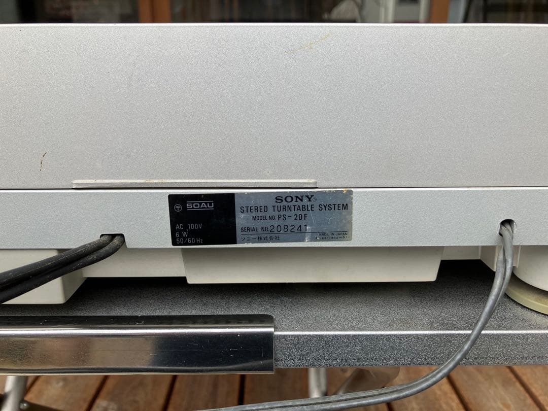 SONY システムコンポ PS-20F ST-20F TAE-20F ソニー