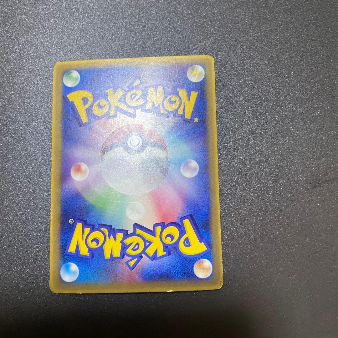 ポケモンカード　ピカチュウ　げきとうスパーク190枚以上