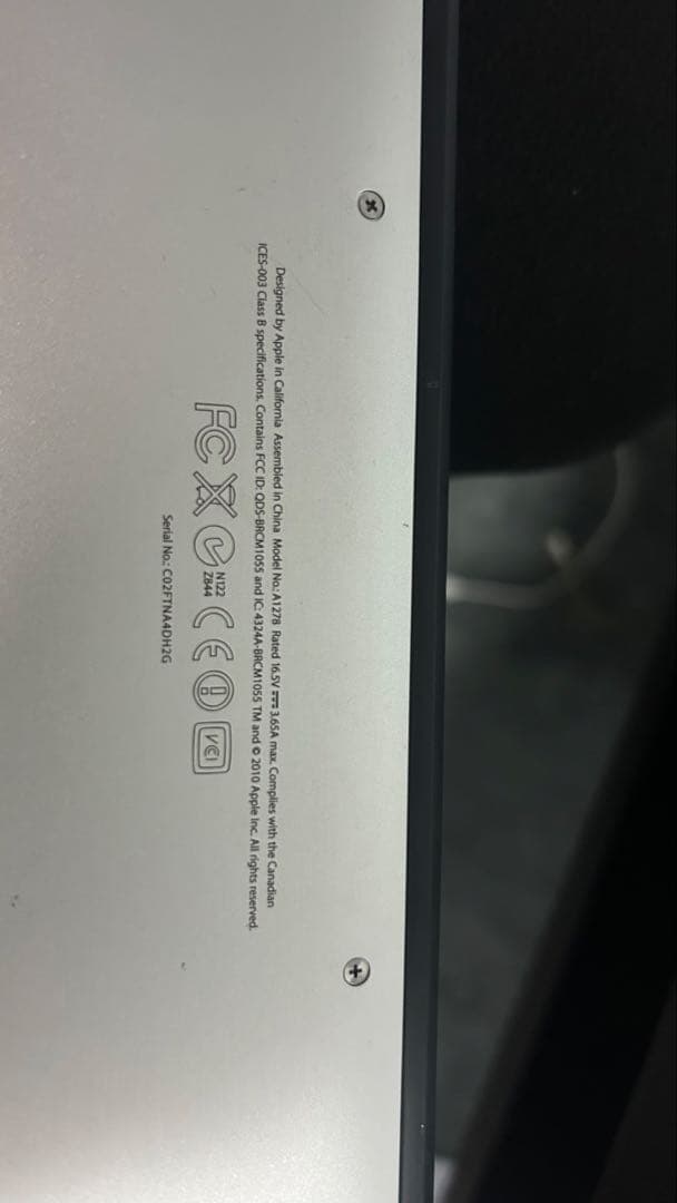 MacBook Pro 13 2011 Core i5 メモリ1TB シルバー