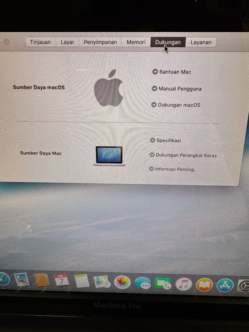 MacBook Pro 13 2011 Core i5 メモリ1TB シルバー