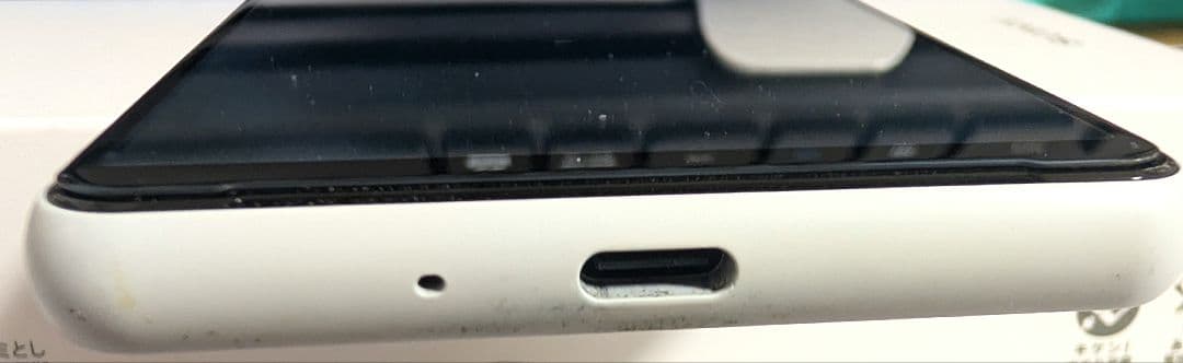 Sony Xperia 10 III Lite 本体　ホワイト