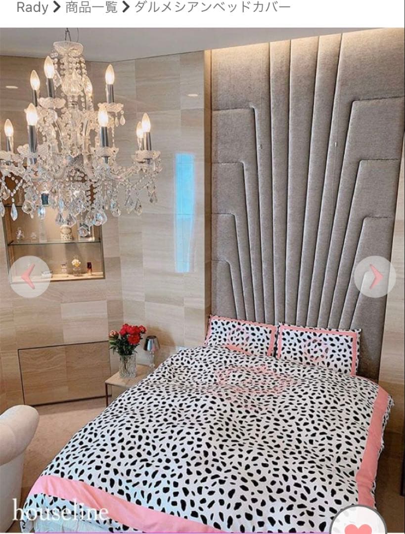 Radyダルメシアン柄ベッドカバー(掛け布団カバー)枕カバー1枚・未開封