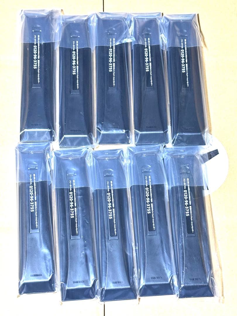 TOSHIBA 純正リモコン SE-R0467 10本セット 未使用品