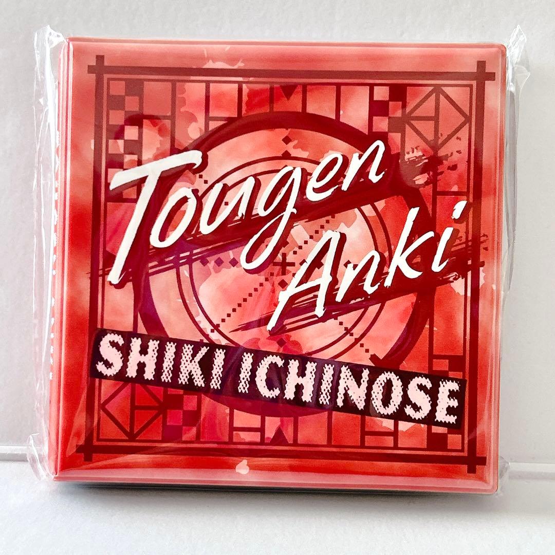 桃源暗鬼 一ノ瀬四季 コレクションブック 未開封 缶バッジ アクリルカード