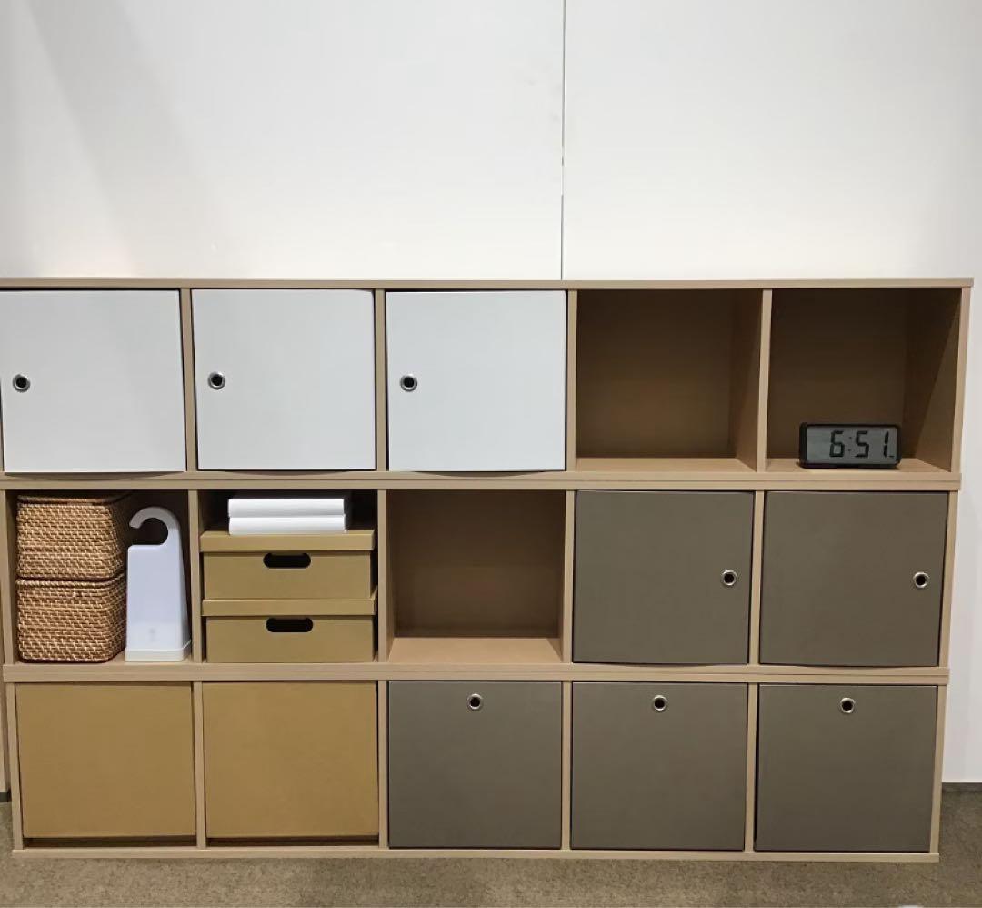 ⭐️美品⭐️２個セット⭐️無印良品⭐️廃盤希少⭐️パルプボードボックス５段⭐️