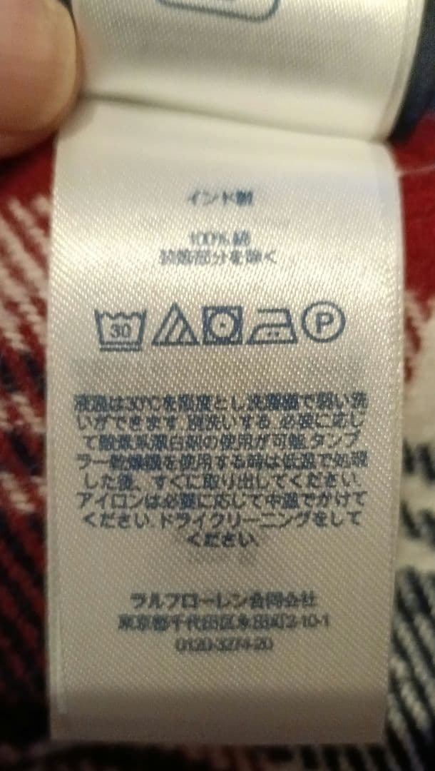 ◇ラルフローレン　Ralph Lauren チェック柄　ブランケット◇TBLKT