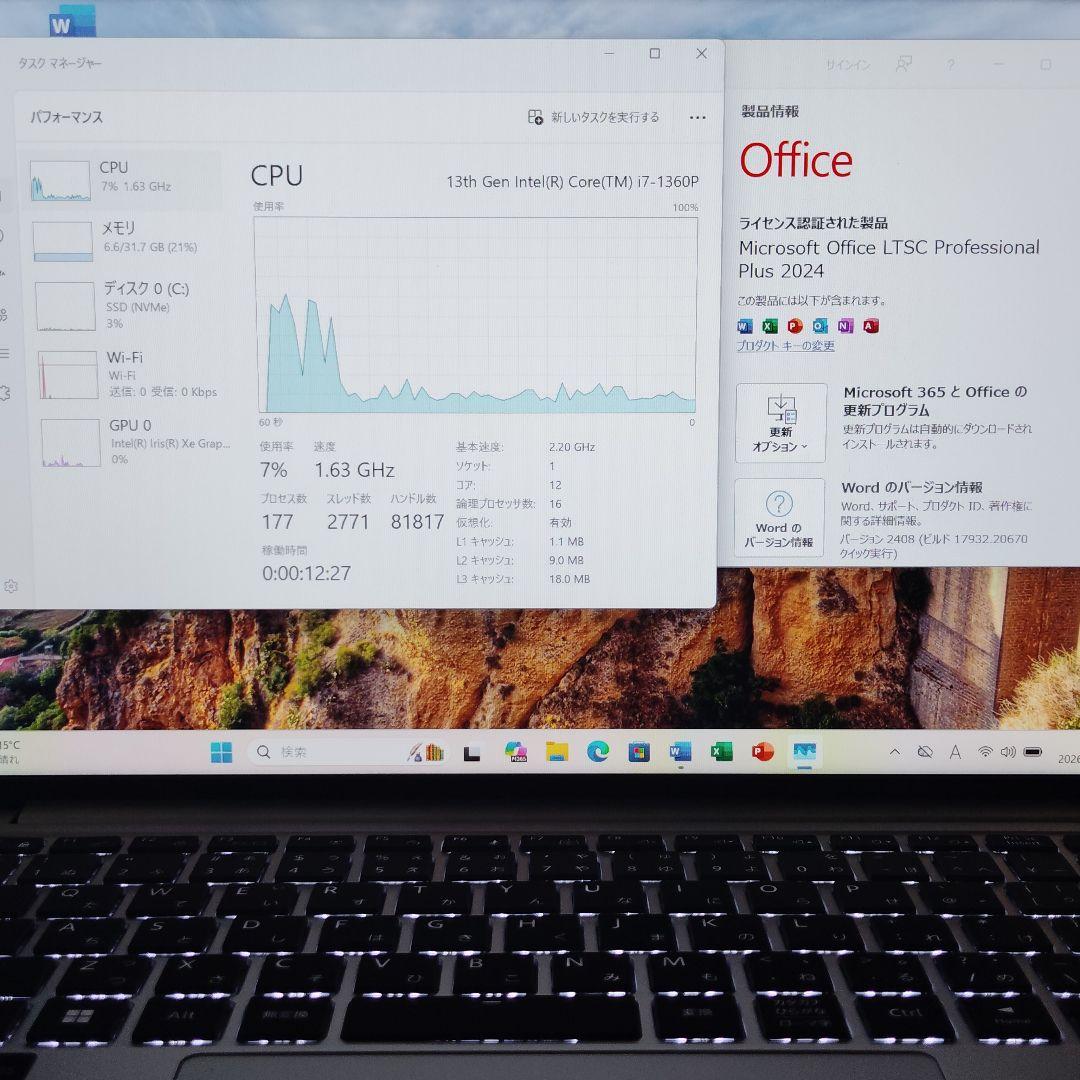 極美品 Mouse DAIV Z4 最高性能 13世代i7 32GB 2TB