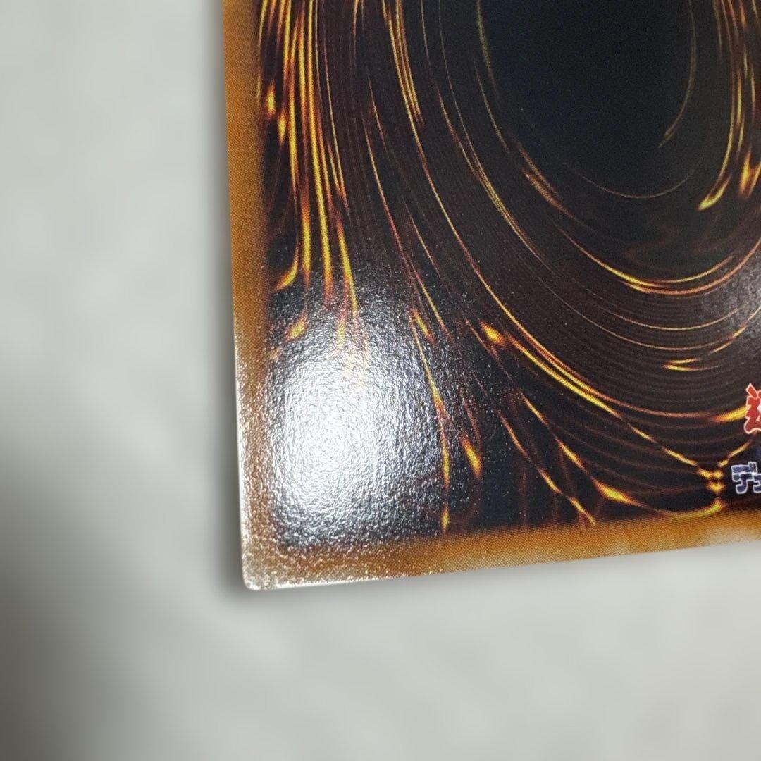 遊戯王　ネフティスの鳳凰神　プラチナシークレット