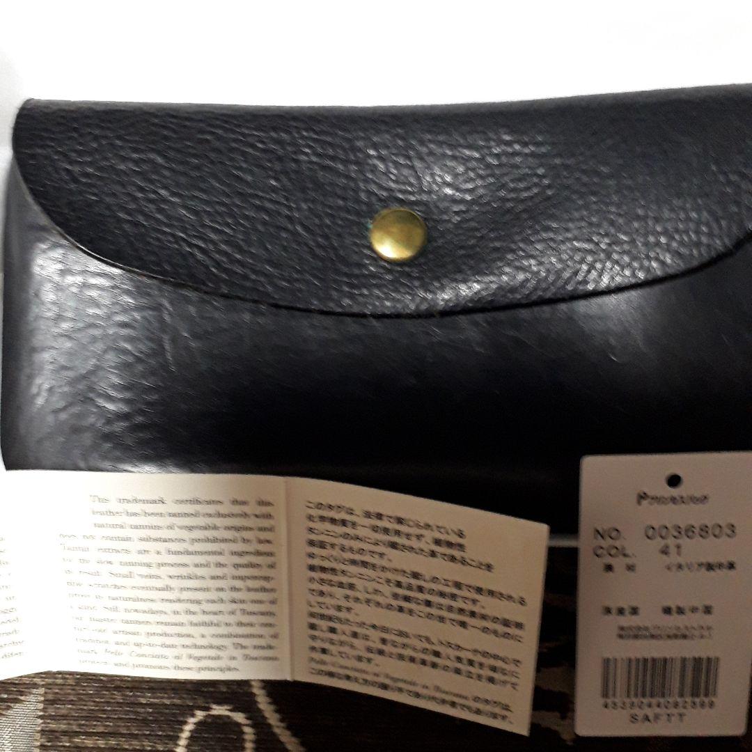 ダコタ財布本革、正規品