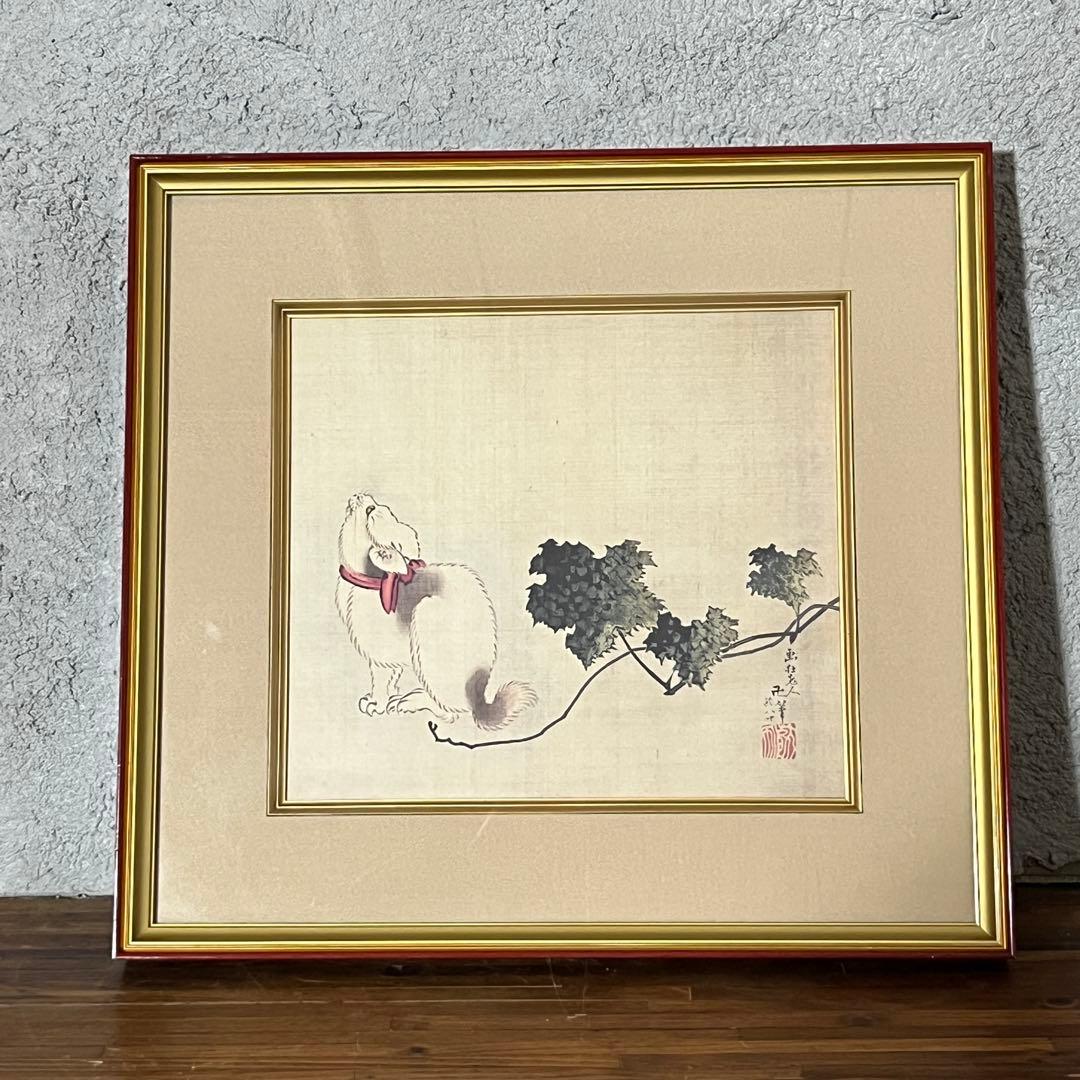 【額装アート】葛飾北斎 画狂老人卍『猫』 和風アート インテリア 複製画