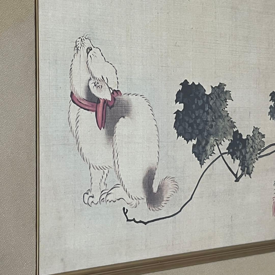 【額装アート】葛飾北斎 画狂老人卍『猫』 和風アート インテリア 複製画