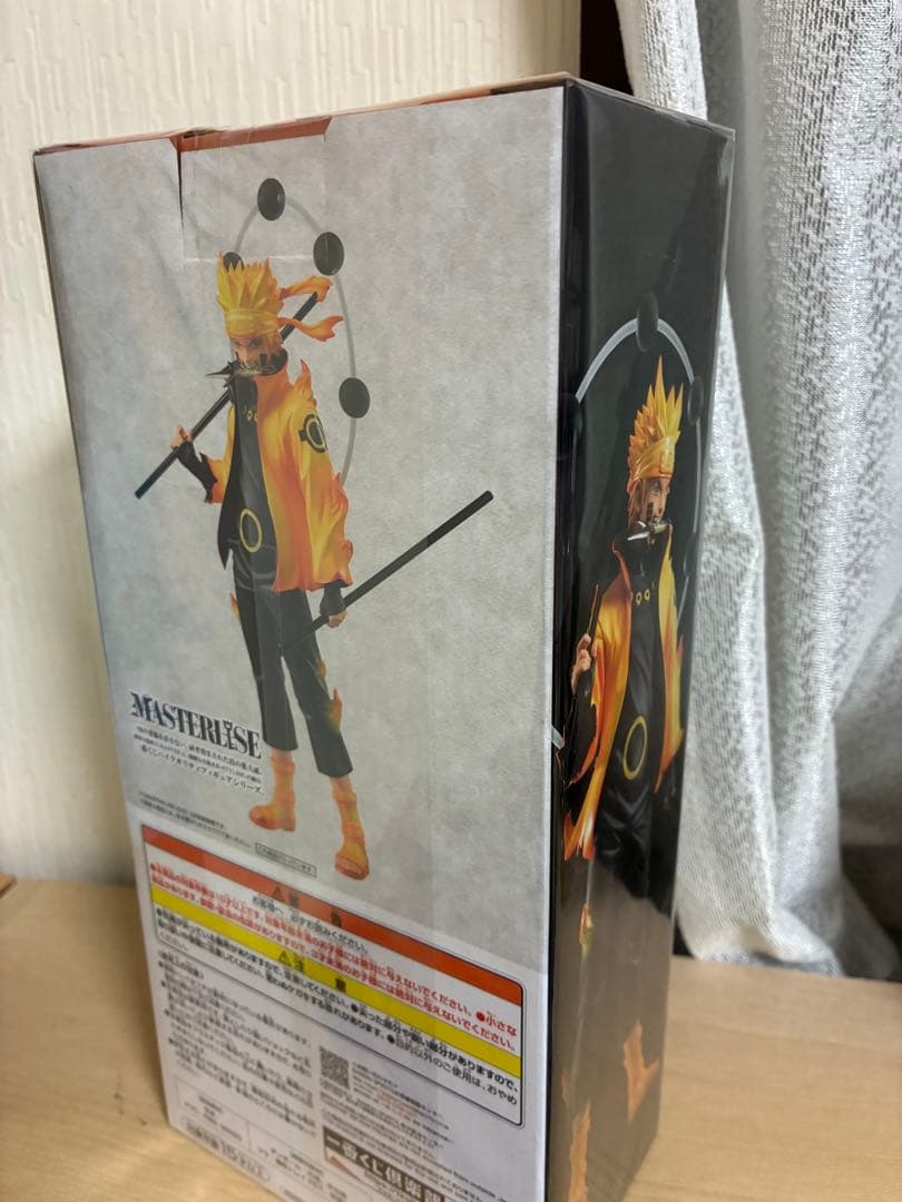 NARUTO 一番くじ紡がれる火の意志　うずまきナルト　フィギュア
