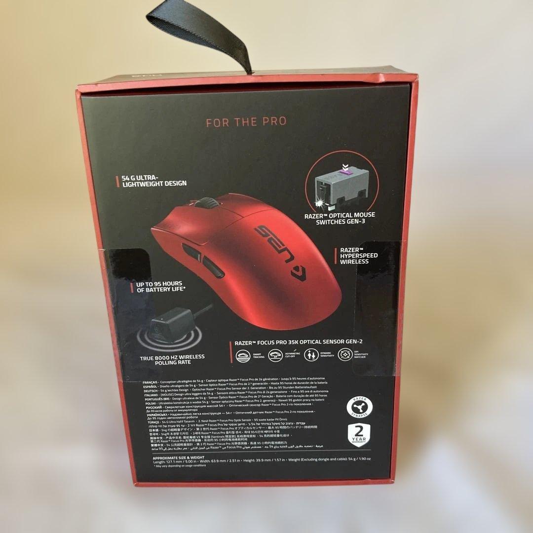 【新品】RAZER VIPER V3 PRO マウス ゲーミング レーザー