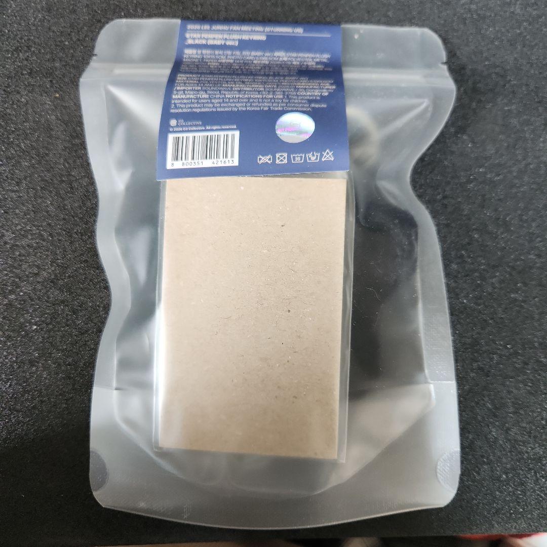 2PMジュノ ファンミ スターペンペン キーリング カード付き①　星