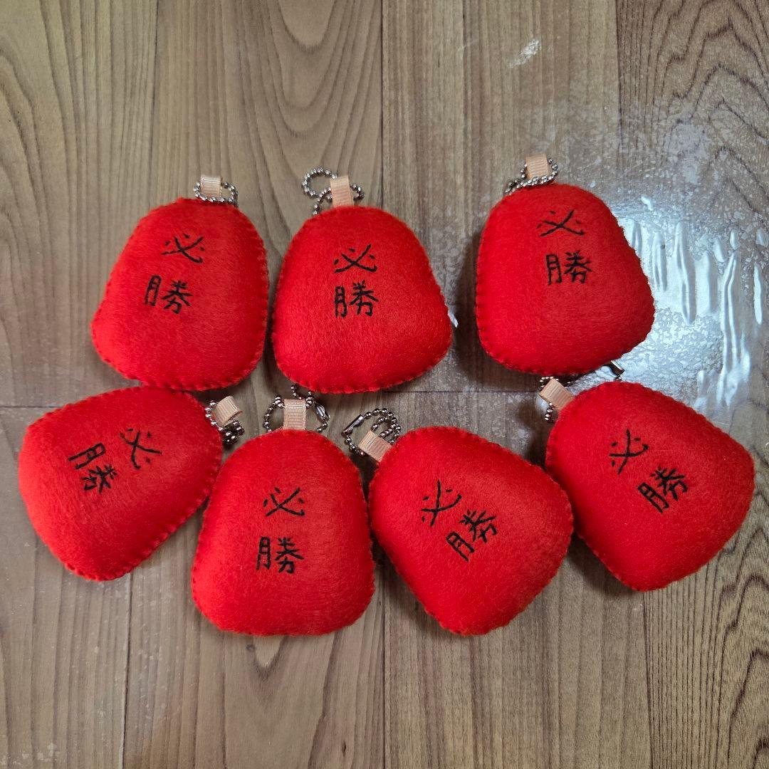 専用/部活お守りだるまさん