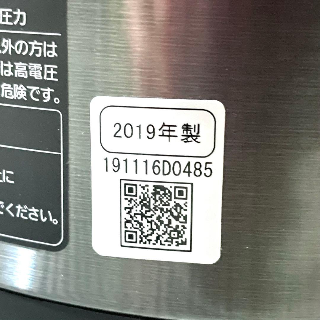 【美品】パナソニック Panasonic 電気圧力鍋 SR-MP300-K