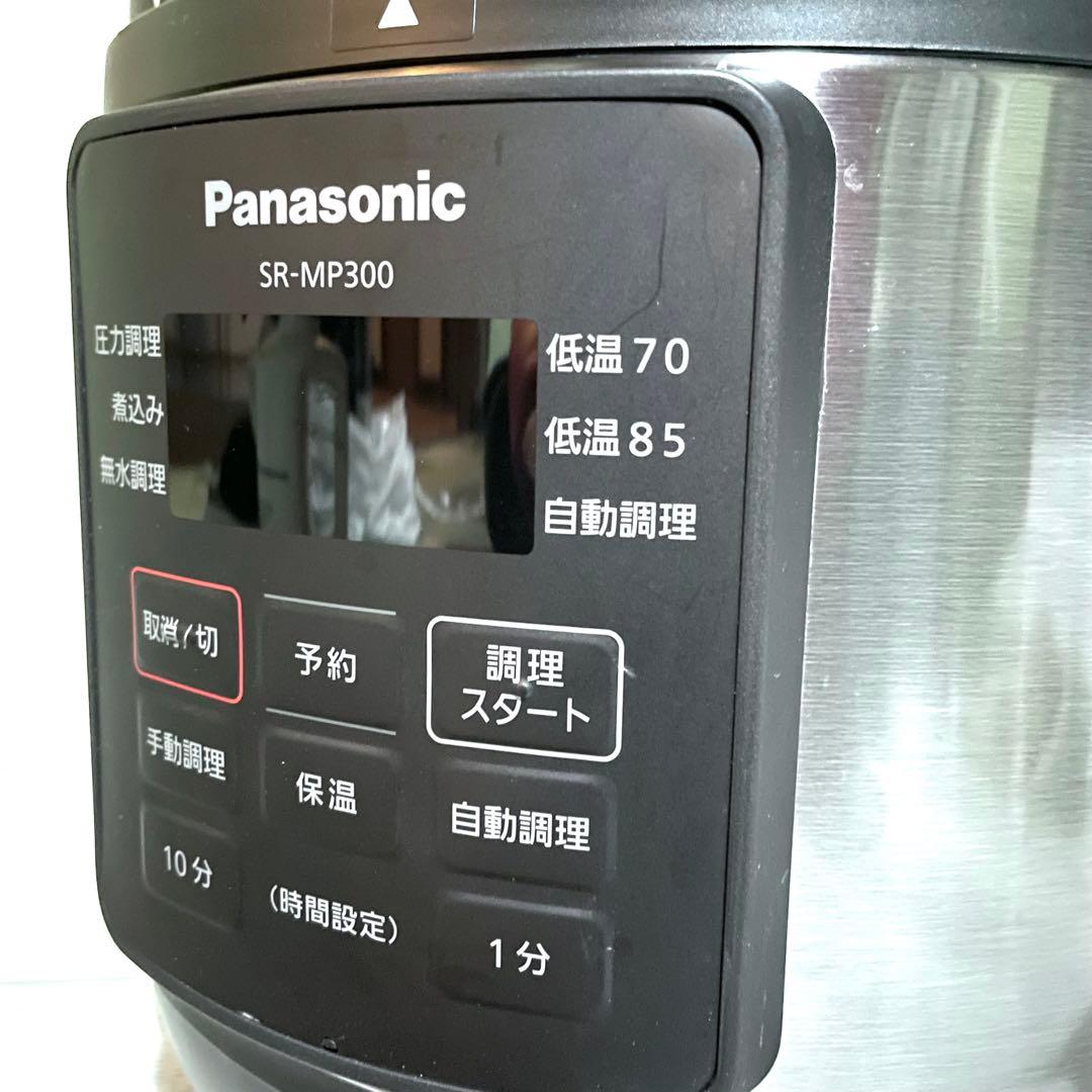 【美品】パナソニック Panasonic 電気圧力鍋 SR-MP300-K