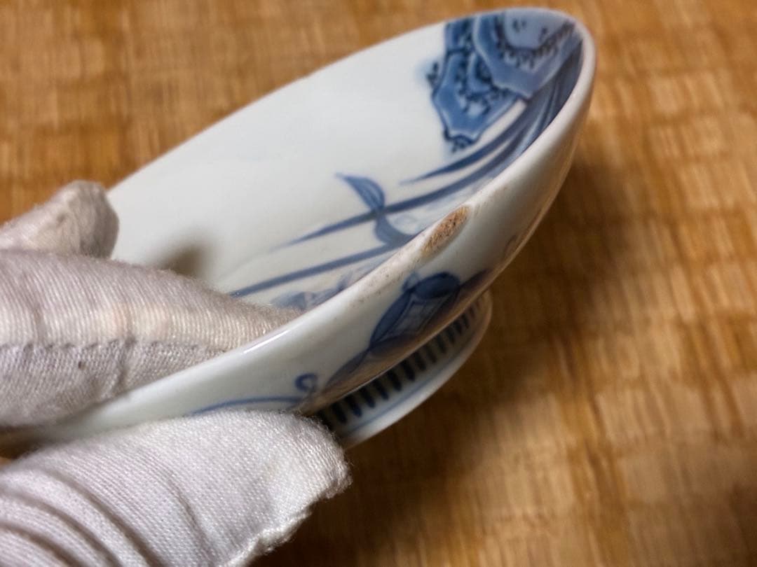 鍋島焼 有田焼 染付 草花紋 高台皿 時代物 三枚揃い まとめて