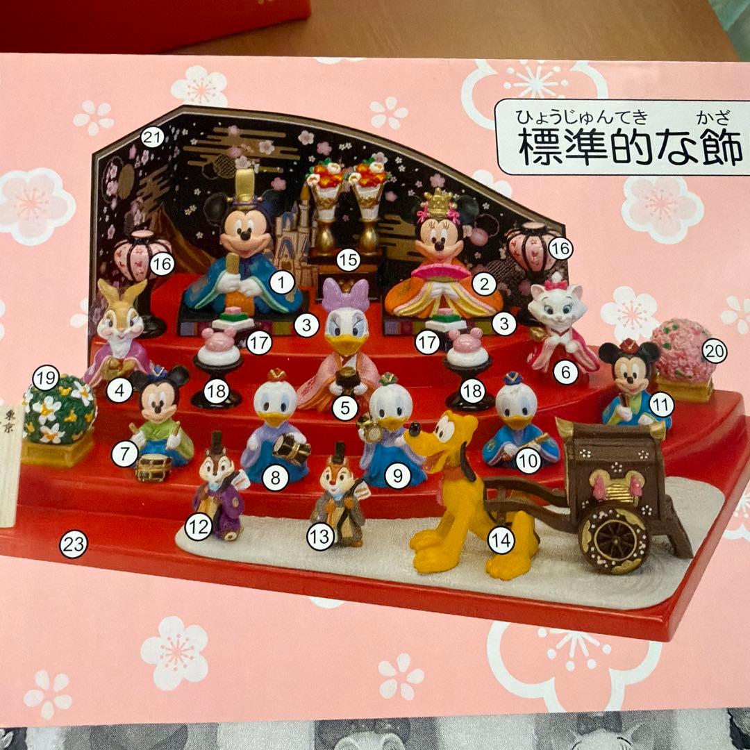 さ*ん様 ミッキー ミニー ひな人形セット