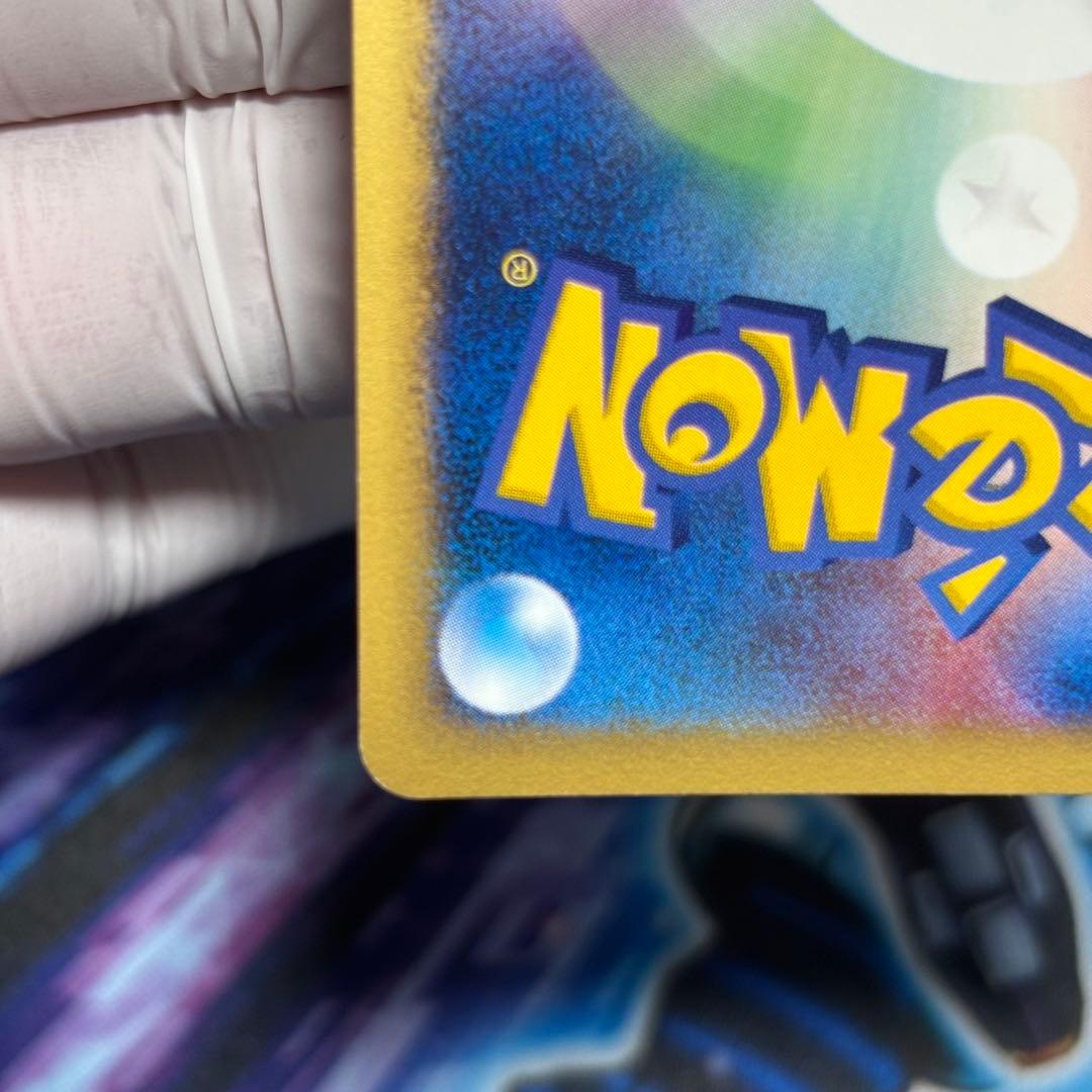 【美品-極美品】わるいカメックス 1ED ★ web 044/048