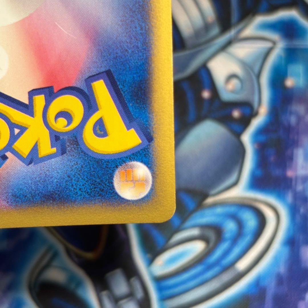 【美品-極美品】わるいカメックス 1ED ★ web 044/048