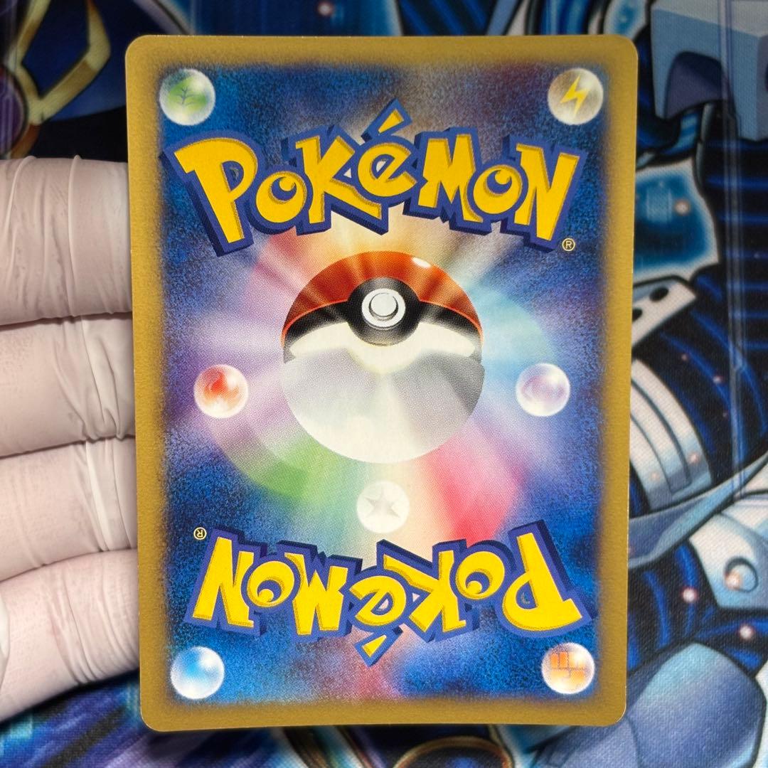 【美品-極美品】わるいカメックス 1ED ★ web 044/048