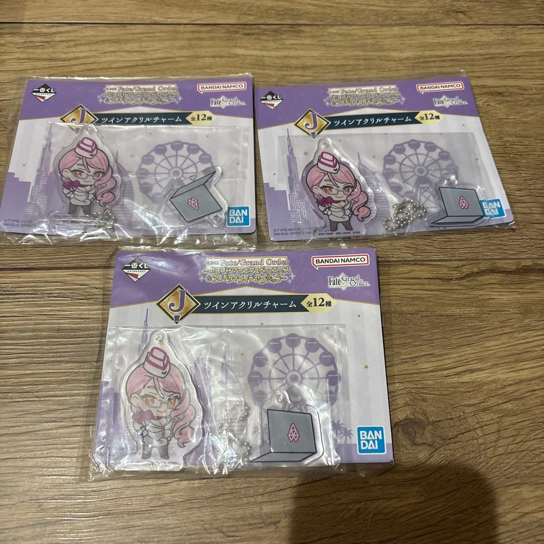 一番くじ　FGO キャラクターグッズまとめ売り　43点
