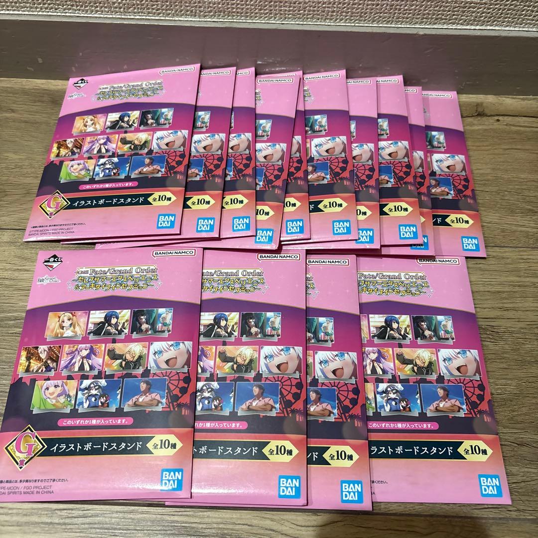 一番くじ　FGO キャラクターグッズまとめ売り　43点