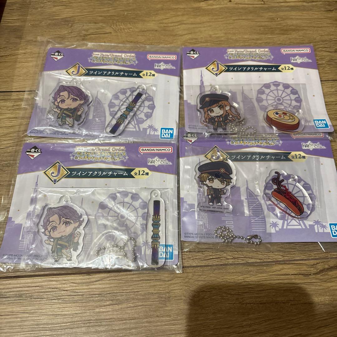 一番くじ　FGO キャラクターグッズまとめ売り　43点
