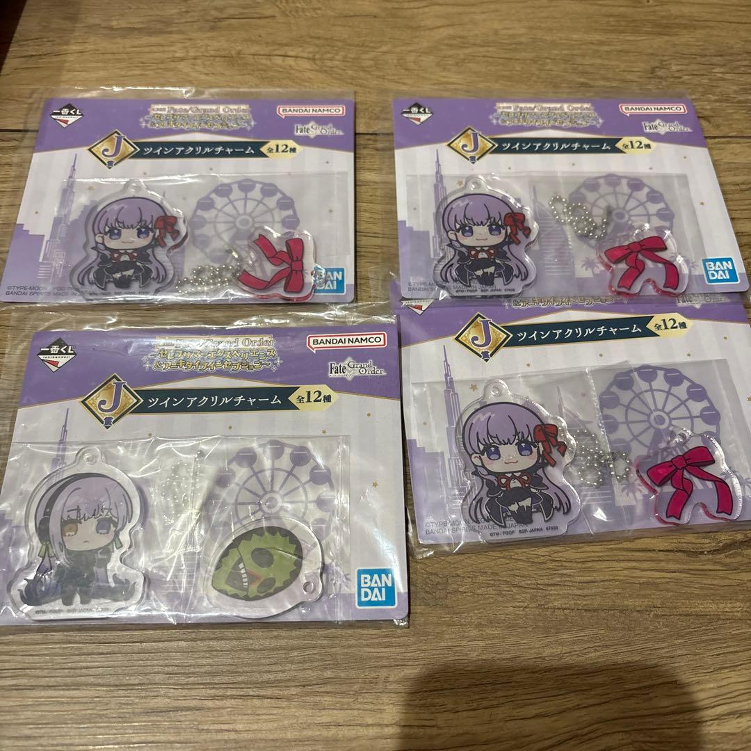 一番くじ　FGO キャラクターグッズまとめ売り　43点