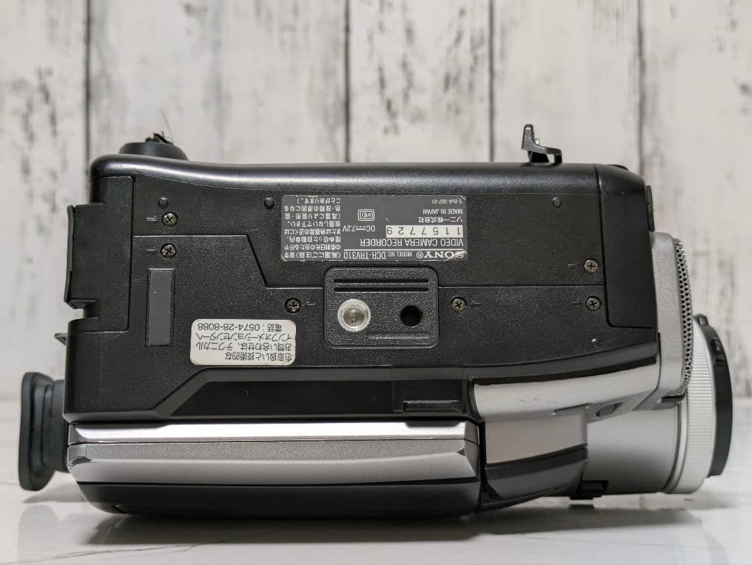 ② SONY　DCR-TRV310　Digital8　8mm対応　セット