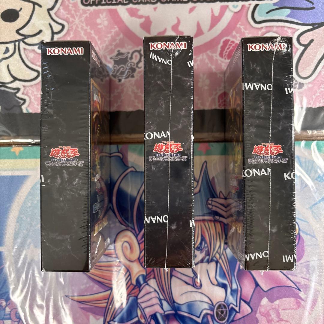 遊戯王 WORLD CHAMPIONSHIP 2025 LIMITED 3BOX