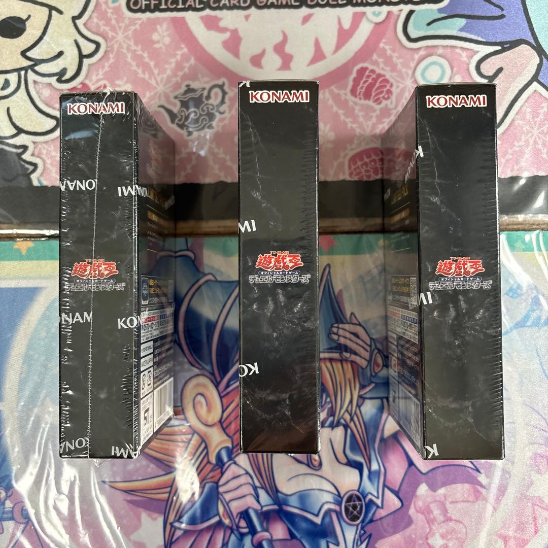 遊戯王 WORLD CHAMPIONSHIP 2025 LIMITED 3BOX