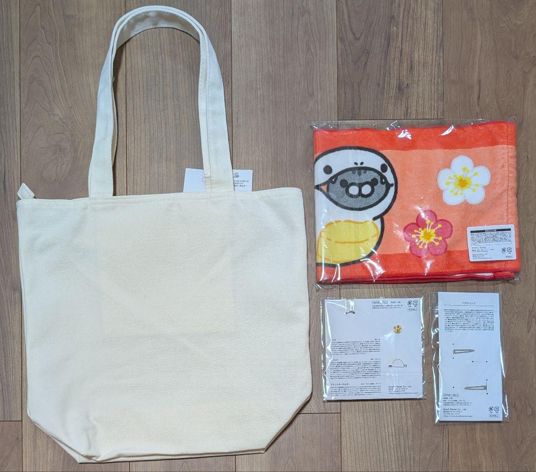 ボンレス犬とボンレス猫 キーホルダー タオル ヘアクリップ　バッグ