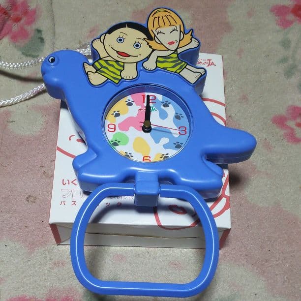 今いくよ・くるよのフロデザウルスバスクロック(電池・吸盤フック付き)