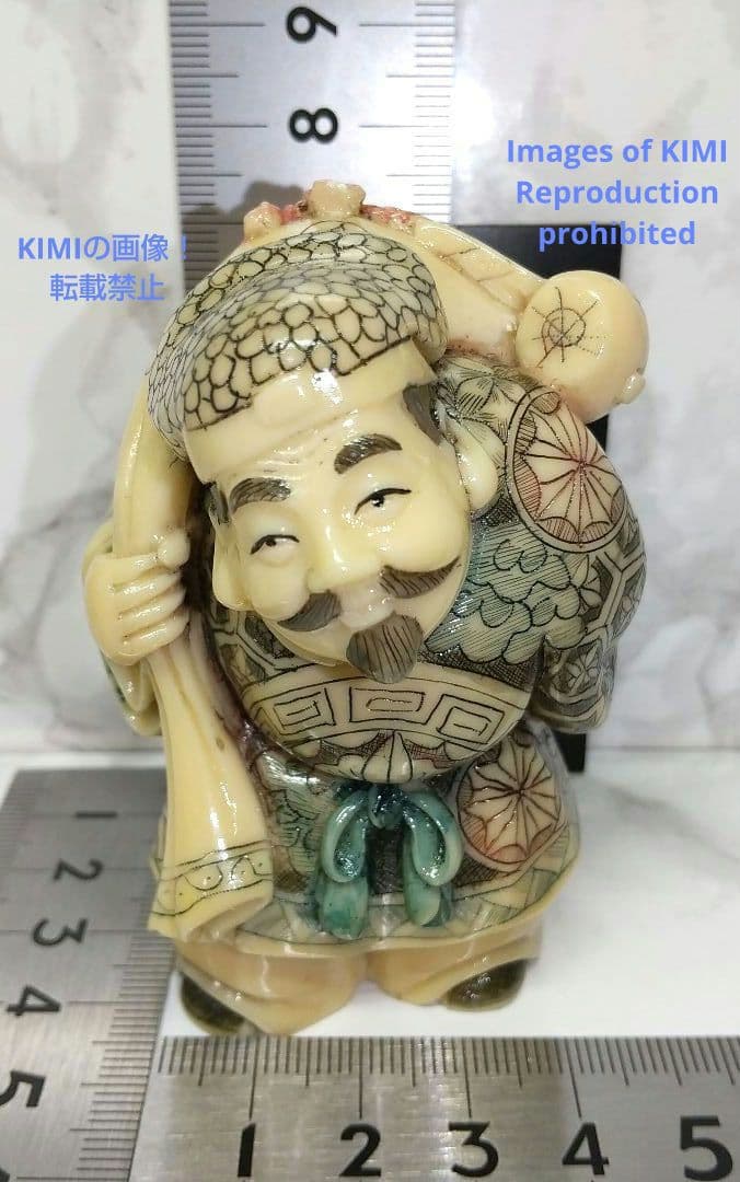 置根付 大黒天 Daikokuten 七福神 極細工  Netsuke 東洋彫刻